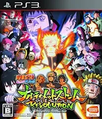 【中古】(未使用･未開封品)NARUTO-ナルト- 疾風伝 ナルティメットストームレボリューション(特典無し) - PS3