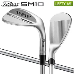 お得ですタイトリスト　52 56 60 ボーケイウェッジ セットです❗ Titleistタイトリスト ボーケイウェッジ3本セット 52・56・60