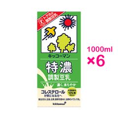 キッコーマン 特濃調製豆乳(特定保健用食品) 1000ml紙パック×6本入