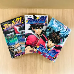 2025年最新】アイシールド 初版の人気アイテム - メルカリ