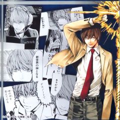 [중고] 아크릴 스탠드 아크릴 패널 야가미즈키 아크릴 블록 [DMM 복권 원작 [DEATH NOTE]] B-1상