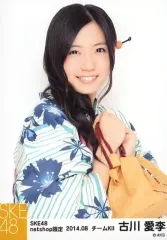 2025年最新】古川愛李の人気アイテム - メルカリ