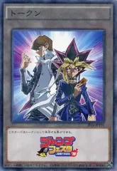 2026年最新】トークン ジャンプフェスタの人気アイテム - メルカリ