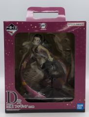 BANDAI SPIRITS 이치 반 쿠지 귀멸의 칼날 악마가 서 있는 거리 D상 타카히메 피규어