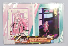 BANDAI SPIRITS 一番くじ ホロライブ Cyberpunk Style ビジュアルボード賞 博衣こより/全身