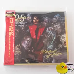 2025年最新】マイケル ジャクソン スリラー 25周年の人気