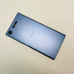 ジャンク SoftBank 701so XperiaXZ1 本体のみ 283 楽天市場】ソフトバンク SONY Xperia XZ1 701SO ブラック | 価格