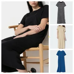 UNIQLO ユニクロ エアリズム エアリズムコットンブラワンピース エアリズムワンピース ブラワンピース ロング ブラック ベージュ ブルー ボーダー  XS S M L XL XXL 2XL 3XL