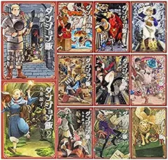 2025年最新】ダンジョン飯 11の人気アイテム - メルカリ