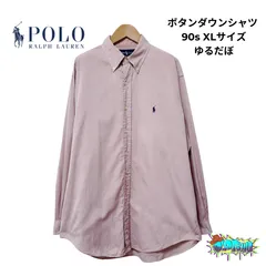 POLO RALPH LAUREN ポロ ラルフローレン YARNOUTH ヤーマス XL相当 BDシャツ ワンポイント刺繍 90s ポニー刺繍 ライトピンク オックスフォード 長袖シャツ Y2K ストリート 春カラー 古着 C415
