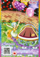 【中古】プリパラ PT2-50[R]：ブリティッシュチェックスカート