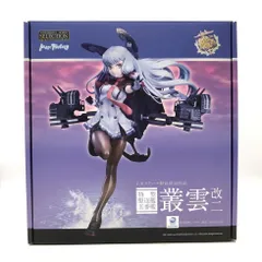 2025年最新】叢雲改二 フィギュアの人気アイテム - メルカリ