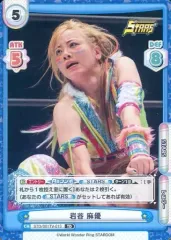 4L　スターダム　岩谷麻優　複製サイン入りステッカー付　パーカ、他 2025年最新】岩谷麻優の人気アイテム - メルカリ