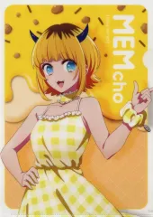 【中古】クリアファイル MEMちょ(UP) オリジナルA4クリアファイル 「【推しの子】×セブンイレブン」 対象アイス購入特典