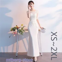 マーメイドドレス 他と被らない 白 ロングドレス 二次会 ロングタイプ 袖あり 五分丈 マーメイドライン パーティードレス 黒 花柄 結婚式