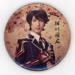 【中古】バッジ・ピンズ(男性) 阪本奨悟(堀川国広) 戦闘ver. 缶バッジ 「ミュージカル『刀剣乱舞』歌合 乱舞狂乱 2019」 缶バッジガチャ景品