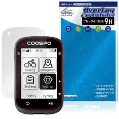 2026年最新】CooSpo cs500の人気アイテム - メルカリ