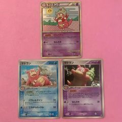ポケカ ディアルガ　パルキア　マック　meiji プロモ ポケカ ディアルガ パルキア マック meiji プロモ - メルカリ