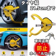 Item thumbnail for item 386bdbfa-b2be-4390-a95f-050971d1cf1e