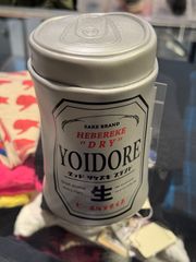 YOIDORE（ヨイドレ）BEER 缶ビールポーチ　GREY 825906-95
