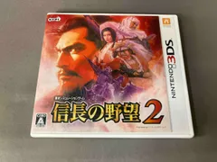 動作未確認 ニンテンドー3DS 信長の野望2