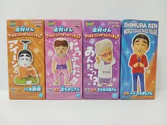 Amazon.co.jp: SH 志村けんのバカ殿様 フィギュア : おもちゃ