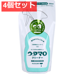 ウタマロ クリーナー 住宅用クリーナー 詰替用 350mL 4個セット まとめ売り