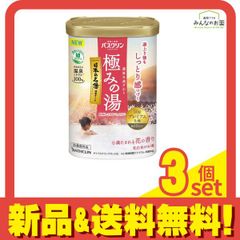 Item thumbnail for item 0bd6d149-7e80-4b3b-a6c0-68b2e857dcce