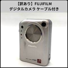 FUJIFILM FinePix F601 動作未確認 - メルカリ