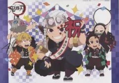 【中古】マグカップ・湯のみ 集合 紙製ランチョンマット 「鬼滅の刃 ufotable Cafe/マチ★アソビCAFE 宇髄天元誕生祭2021」 メニュー注文特典