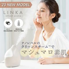 LINKA リンカ イオン フェイス スチーマー スキンケア 美容家電 生活家電 フェイスケア 保湿 スチーム UVC除菌 クレンジング 美容 マイナスイオン