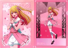 【中古】クリアファイル 星野瑠美衣(ルビー) A4描き下ろしクリアファイルセット(2枚組) 「タイトーくじ 推しの子 Sweet Sailor Style」 F賞