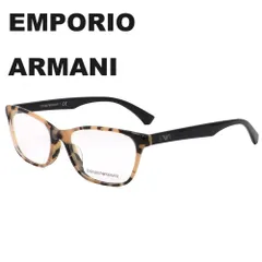 2024年最新】emporio armani エンポリオ アルマーニ メガネ フレーム