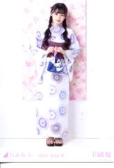 【最安値】川﨑桜　浴衣2025 生写真　5種コンプ 最安値】川﨑桜 浴衣2025 生写真 5種コンプ 乃木坂46 川﨑