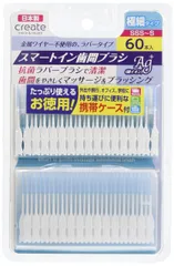 【在庫処分】スマートイン歯間ブラシ 極細タイプ クリエイト 60本入 SSS-S 24 枚