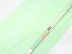 【一輝堂】【着物】 和装小物 帯締め 帯揚げ セット 帯締 帯揚 高麗組 金糸 手組紐 25w06-7140