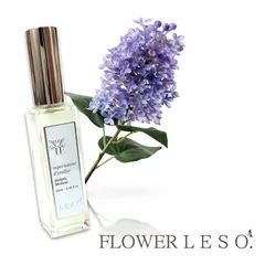 2026年最新】ラックソット カバーの人気アイテム - メルカリ