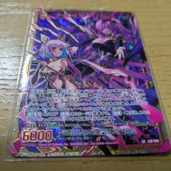 ナイトメア・プリンセス UR ゼクス