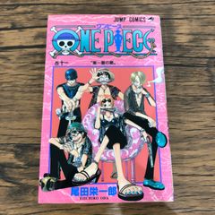 【初版・希少】ワンピース 漫画 11冊セット 尾田栄一郎 第1刷発行 希少・初版】ONE PIECE ワンピース 11巻（第1刷発行）尾田栄一郎