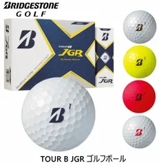 2023年最新】ブリヂストン tour b jgr ゴルフボール 1ダース（1 球入り