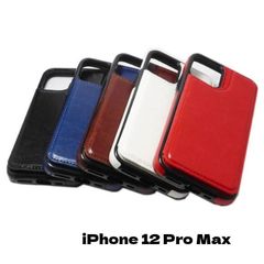 iPhone 12 Pro Max ジャケット 背面 カードホルダー フェイクレザー 合皮レザー 合成皮革 シンプル 無地 プレーン 無難なデザイン スッキリ印象 ケース カバー