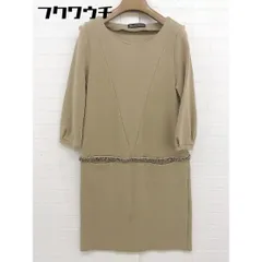 ◇ green label relaxing UNITED ARROWS 装飾 ビジュー ノーカラー 長袖 ミニ ワンピース ベージュ レディース  【中古】 【1111170002509】