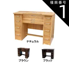 彫金机 楽天市場】小次郎 彫金作業机DX 袖無 ブラウンハードコート