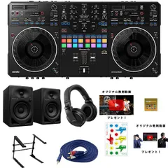 2025年最新】pioneer dj dm-40の人気アイテム - メルカリ