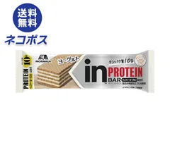 ネコポス 森永製菓 inバー プロテイン ヨーグルト 12本入｜ 全国送料無料 ウエハース ウェファータイプ 高タンパク 栄養 ロカボ