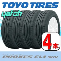 2023年最新】205/60r16 4本セットの人気アイテム - メルカリ