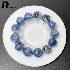 【一点限り】  綺麗EU製 ★ROBEAN・ヒマラヤカイヤナイトインクォーツ★パワーストーン ブレスレット 天然石 原石 お守り ギフト プレゼント2   16.5-17.3mm L0217067