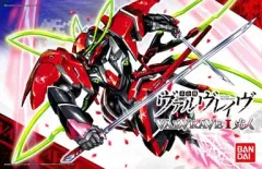 サンライズワールド 購入特典 横浜限定 ミニ色紙 星野桂 革命機ヴァルヴレイヴ 革命機ヴァルヴレイヴ on X: 