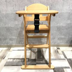 澤田木工所　木製ハイチェア　お食事椅子