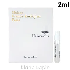 【ミニサイズ】 メゾンフランシスクルジャン Maison Francis Kurkdjian アクアユニヴェルサリス EDT 2ml ミニフレグランス ミニ香水 [612200/601556/044729]〔メール便発送〕のサムネイル